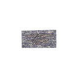 Women's Trident Electric Fleece Quarter-Zip Sweatshirt